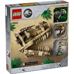 レゴジャパン LEGO ジュラシック・ワールド 76964 恐竜の化石：T-レックス頭蓋骨 76964ｷﾖｳﾘﾕｳｶｾｷT-ﾚﾂｸｽｽﾞｶﾞｲ-イメージ4