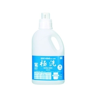 サラヤ 超濃縮洗たく洗剤 極洗 詰替ボトル FC913HR-7537280