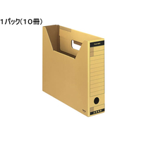 コクヨ ファイルボックス-FS〈Tタイプ〉A4 背幅75mm クラフト色 10冊 1パック(10冊) F836362-A4-SFT