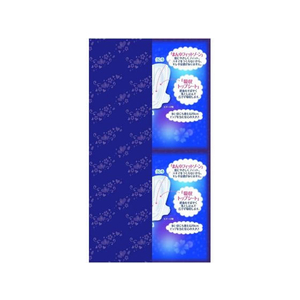 ユニ・チャーム ソフィボディフィット スーパーナイトガード羽つき 9枚×2個 FC087NY-イメージ2