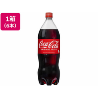 コカ・コーラ コカ・コーラ 1.5L×6本 FC9224452500