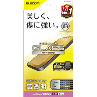 エレコム iPhone 14 Pro用ガラスフィルム 高透明 PM-A22CFLGG