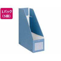 コクヨ ファイルボックスS A4タテ 背幅102mm 青 5個 1パック(5個) F836365-ﾌ-E450B