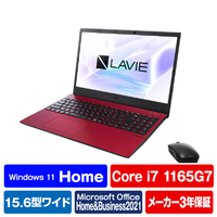 NEC ノートパソコン e angle select LAVIE N15 カームレッド PC-N1575CAR-E3
