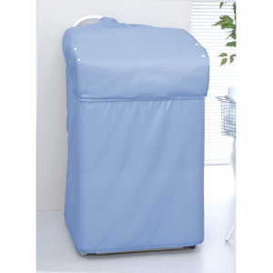 東和産業 LC洗濯機カバー兼用型 Lサイズ ブルー LCｾﾝﾀｸｷｶﾊﾞ-L-イメージ2