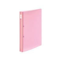 コクヨ ポップリングファイルスリム A4タテ 背幅31mm ピンク 1冊 F804533ﾌ-P420P