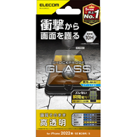 エレコム iPhone SE(第3世代)/SE(第2世代)/8/7/6s/6用ガラスフィルム SHOCKPLOOF PM-A22SFLGZ