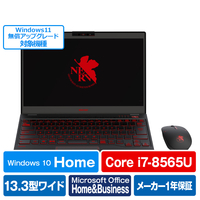 エディオンネットショップ 富士通 Fmvu90nerv ノートパソコン Kual Lifebook ブラック