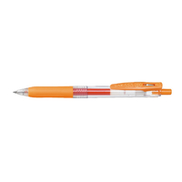 ゼブラ サラサクリップ ジェルボールペン 0．7mm オレンジ JJB15-OR