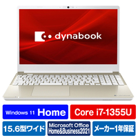 Dynabook ノートパソコン dynabook サテンゴールド P1T6WPEG