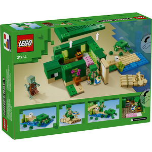レゴジャパン LEGO マインクラフト 21254 カメのビーチハウス 21254ｶﾒﾉﾋﾞ-ﾁﾊｳｽ-イメージ4