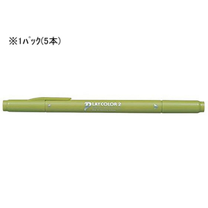 トンボ鉛筆 プレイカラー2 ライムグリーン 5本 F020670-WS-TP50-イメージ1