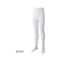 ケアファッション ズボン下(2枚組) 紳士用 ホワイト LL FC698PF-80007203