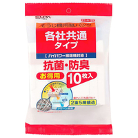 エルパ 抗菌・防臭 掃除機紙パック(10枚入) SOP-10KY