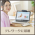 カシオ 本格実務電卓 デスク型 DS-10WKA-N-イメージ10