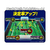エポック社 サッカー盤 ロックオンストライカーDX オーバーヘッドスペシャル サッカー日本代表ver． ﾛﾂｸｵﾝｽﾄﾗｲｶ-DXｵ-ﾊﾞ-ﾍﾂﾄﾞSP-イメージ6