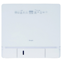 e angle 食器洗い乾燥機 ホワイト ANG-DW-A13W