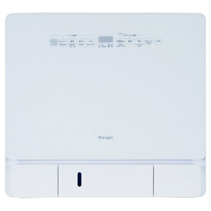 e angle 食器洗い乾燥機 ホワイト ANG-DW-A13W-イメージ1