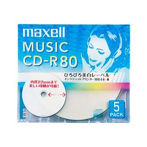マクセル 音楽用CD-R 80分 インクジェットプリンタ対応 5枚入り ひろびろ美白レーベル CDRA80WP.5S-イメージ1