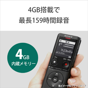 SONY ステレオICレコーダー(4GB) シルバー ICD-UX570F S-イメージ6