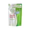 ライオン hadakara(ハダカラ)ボディソープ グリーンシトラスの香り詰替 F018783
