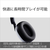 SONY ワイヤレスノイズキャンセリングゲーミングヘッドセット ホワイト WH-G900N W-イメージ8