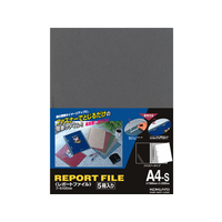 コクヨ レポートファイル A4タテ 2穴 40枚収容 ダークグレー 5冊 F863861-ﾌ-S100DM