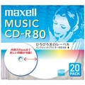 マクセル 音楽用CD-R 80分 インクジェットプリンタ対応 20枚入り CDRA80WP.20S