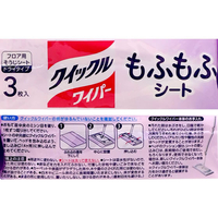 エディオンネットショップ Kao F クイックルワイパーふわふわキャッチャーシート 3枚入 エディオンネットショップ Kao F クイックルワイパーふわふわキャッチャーシート 3枚入
