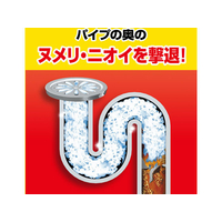 エディオンネットショップ ジョンソン Fc パイプユニッシュ 激泡パウダー g 10包