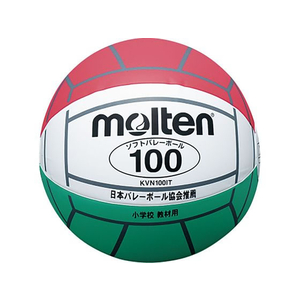 モルテン ソフトバレーボール 100 イタリアンカラー 白×赤×緑 FC635PV-KVN100IT-イメージ1