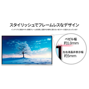 JAPANNEXT 28型4K対応液晶ディスプレイ ホワイト JN-IPS28UHDR-W-イメージ8