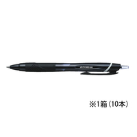 三菱鉛筆 ジェットストリーム 0.7mm 黒 10本 1箱(10本) F829471SXN15007.24