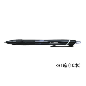 三菱鉛筆 ジェットストリーム 0.7mm 黒 10本 1箱(10本) F829471-SXN15007.24-イメージ1