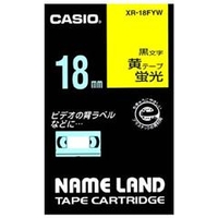 カシオ カシオネームランドテープ XR-18FYW