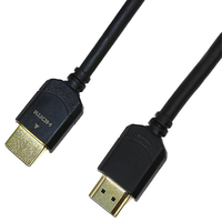 アイレックス ウルトラハイスピード HDMI2．1ケーブル 2m ILX5P343