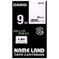 カシオ カシオネームランドテープ XR-9X