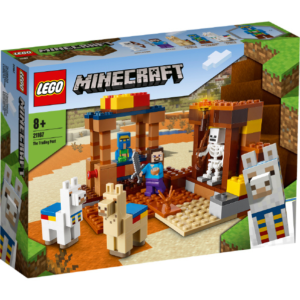 エディオンネットショップ レゴジャパン ﾑﾗﾋﾞﾄﾉｺｳｴｷｼﾖ Lego マインクラフト 村人の交易所
