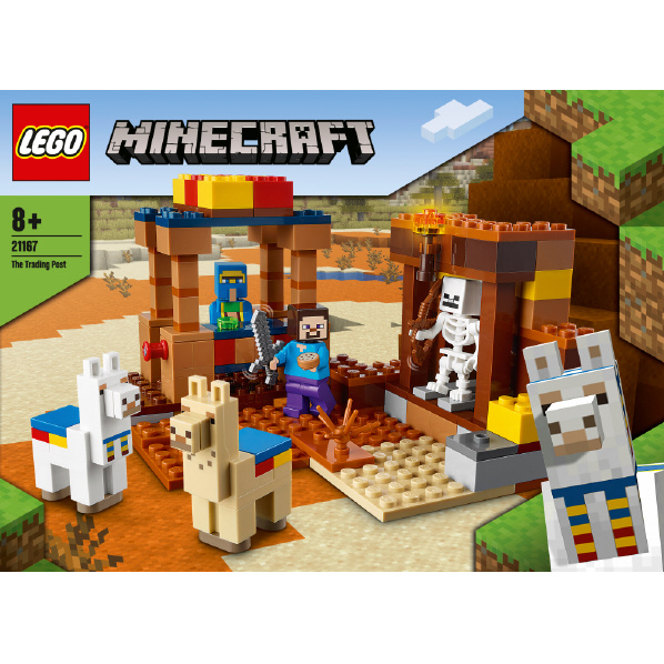 エディオンネットショップ レゴジャパン ﾑﾗﾋﾞﾄﾉｺｳｴｷｼﾖ Lego マインクラフト 村人の交易所