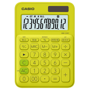 カシオ カラフル電卓 ライムグリーン MW-C20C-YG-N-イメージ1