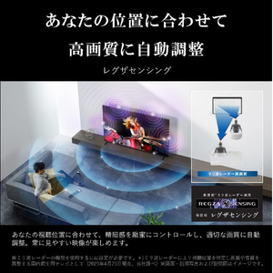 TOSHIBA/REGZA 100V型4K対応液晶テレビ Z970Mシリーズ 100Z970M-イメージ8