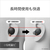 SONY ワイヤレスノイズキャンセリングステレオヘッドセット ブラック WF-1000XM5 B-イメージ11