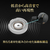 SONY ワイヤレスノイズキャンセリングステレオヘッドセット ブラック WF-1000XM5 B-イメージ6