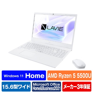 NEC ノートパソコン e angle select LAVIE N15 パールホワイト PC-N1555CAW-E3-イメージ1