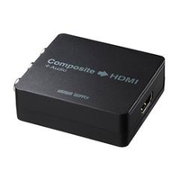 サンワサプライ コンポジット信号HDMI変換コンバータ VGA-CVHD4