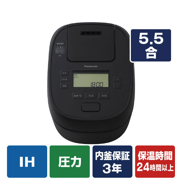 パナソニック 可変圧力IH炊飯ジャー(5.5合炊き) ブラック SR-N510D-K