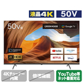 グリーンハウス 50V型4K対応液晶テレビ GHGTV50ABK