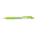 ゼブラ サラサクリップ ジェルボールペン 0．7mm ライトグリーン JJB15-LG