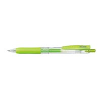 ゼブラ サラサクリップ ジェルボールペン 0．7mm ライトグリーン JJB15-LG