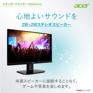 ACER 27型ワイド液晶ディスプレイ AlphaLine ブラック KA270HBMIX-イメージ11